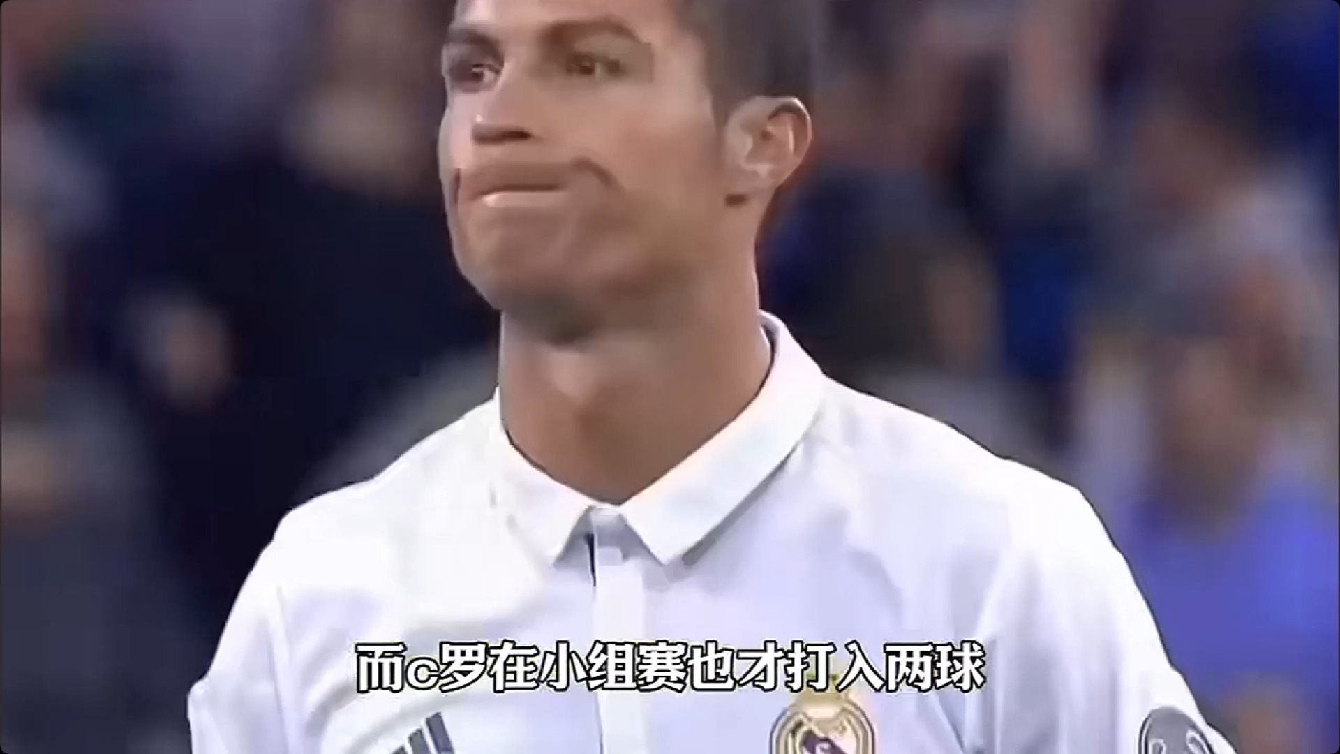 皇马再现神迹，锁定欧冠决赛席位！