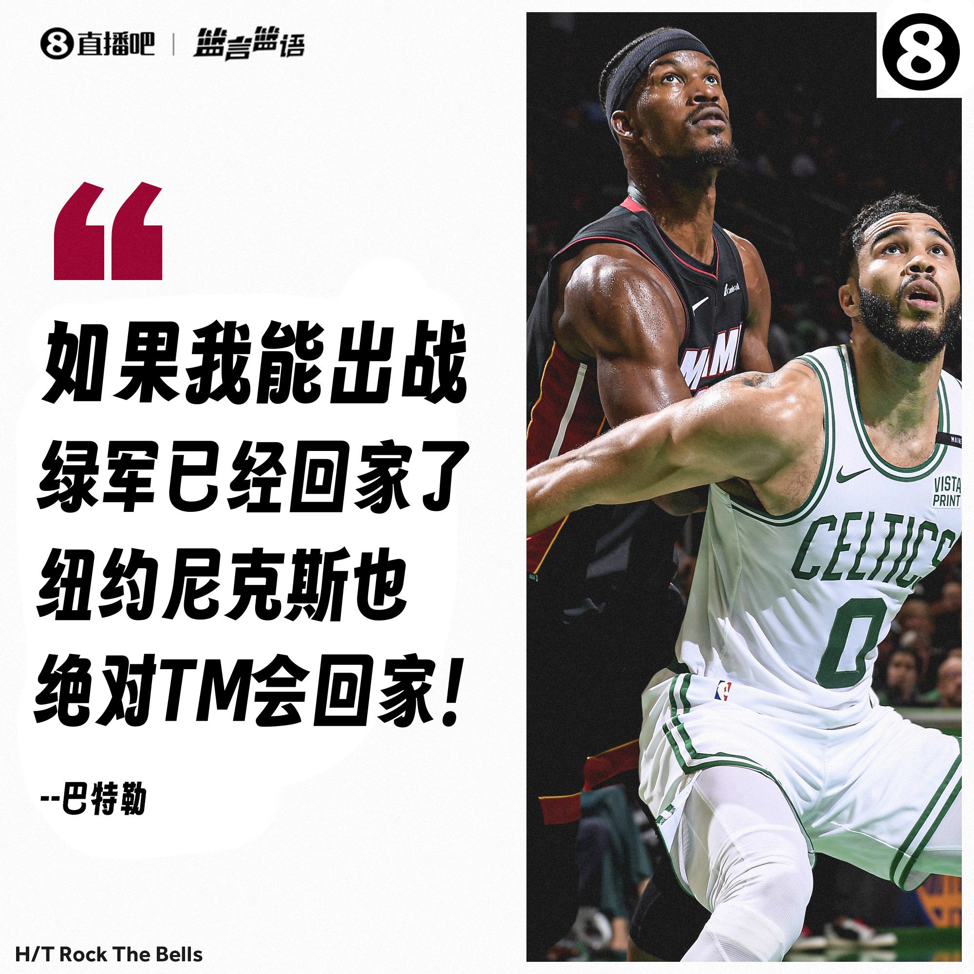 莱切对阵巴勒莫，全队备战颇为用心的简单介绍